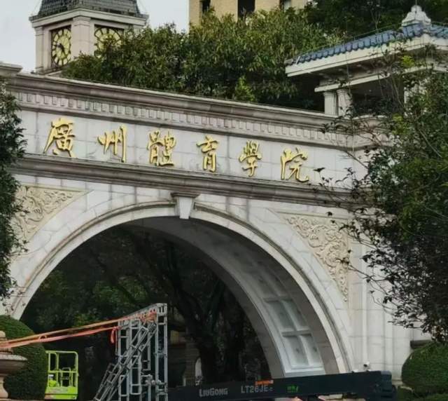 41岁C罗回击：我入选国家队因表现而非资历！若不被信任我第1个走
